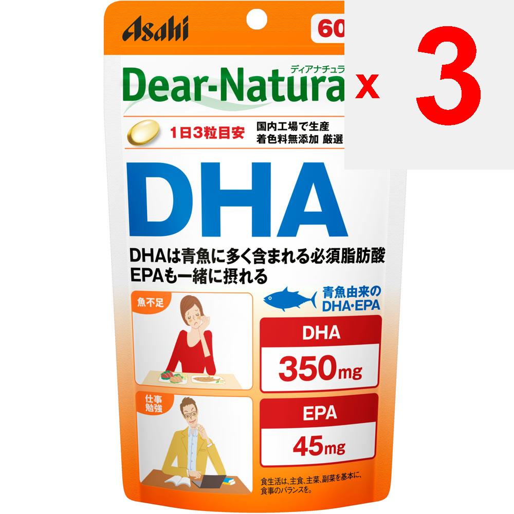 Asahi Dear-Natura Style DHA 180 зерен (60-дневный запас) Церебральный кровоток Улучшение образа жизни Церебральный кровоток