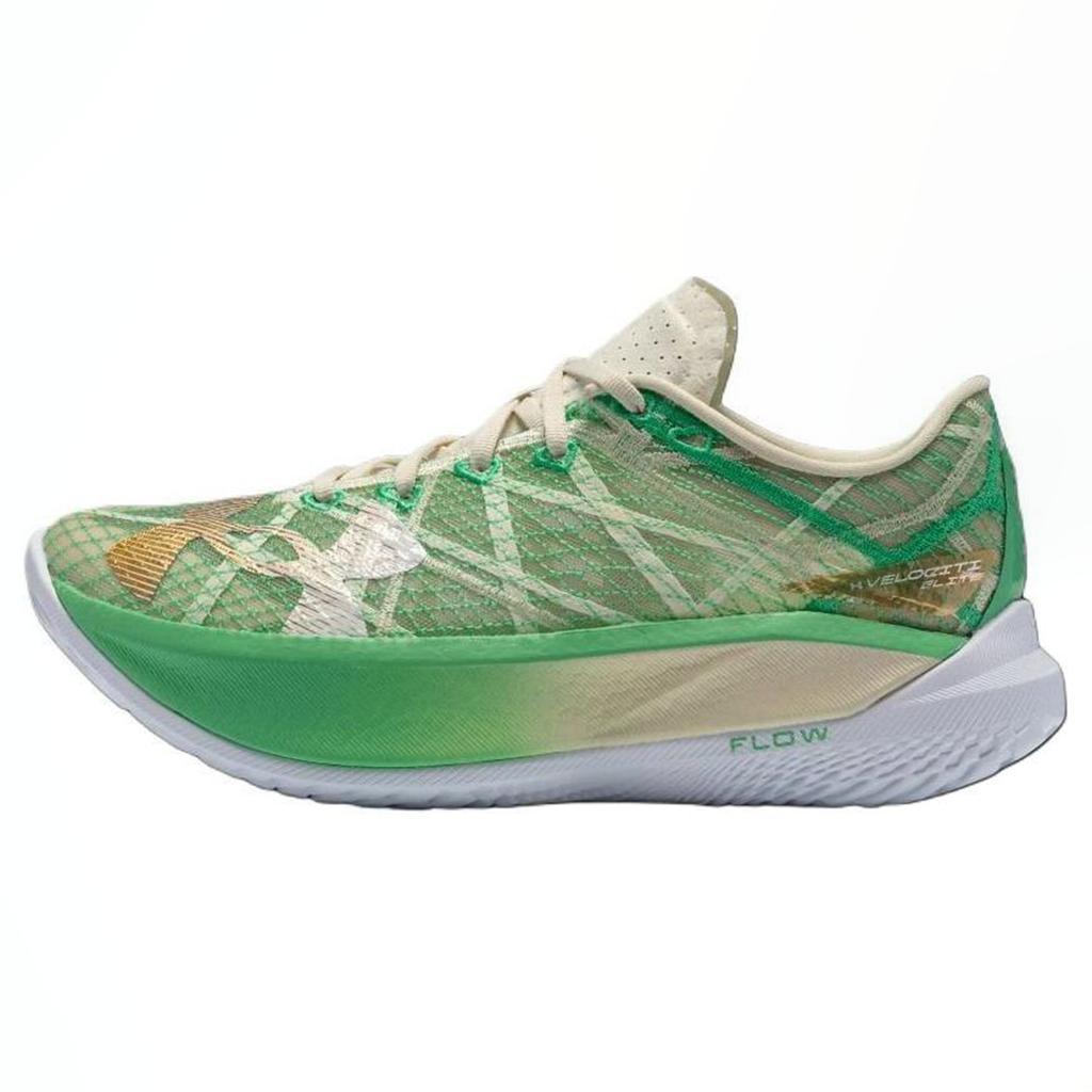 Under Armour Кроссовки унисекс Flow Velociti Elite 2 Etched In Stone Кремовые Ivory-Dune Court-Green 3027338-100