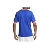 Nike FFF 2024/25 Стадионная домашняя мужская футбольная майка Dri-FIT Синяя FJ1259-452
