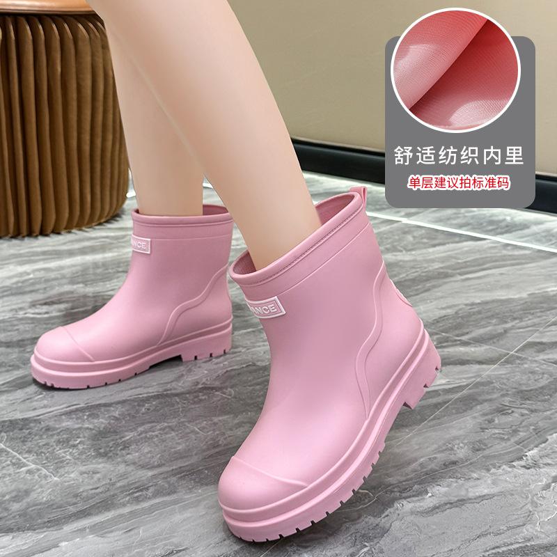Новые модные резиновые сапоги для женщин, подходящие для ношения на улице, противоскользящие резиновые сапоги для женщин, уличная водонепроницаемая обувь