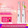 Электрическая зубная щетка Автоматическая мягкая щетина Sonic Интеллектуальная электрическая зубная щетка