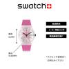Часы Swatch PINK DAZE New Gent SO29K107 Розовые [Swatch]