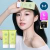 [Go Yoon-jeong PICK/1+1 Planning] Goodal Clear Houttuynia Cordata Soothing Moisture Sun Cream 50ml+50ml Planning, Korea Sunscreen