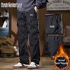 Mark Fairwhale Men's Multi-Pocket Cargo Pants