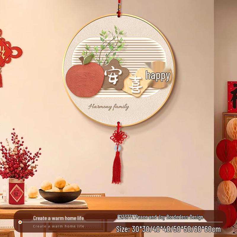 Хурма Руи Китайский Узел Настенное Искусство - Круглая Декоративная Картина для Гостиной