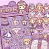 Papper Girls Dress Up Декоративные наклейки Многоцветные наклейки для детских книг