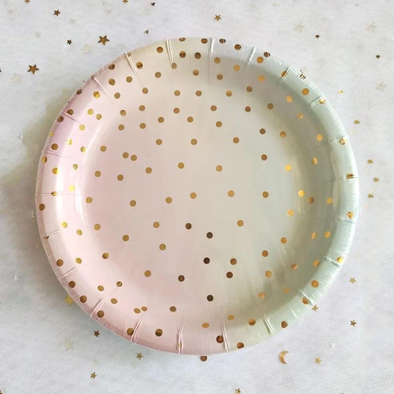 Gradient Color Gold Paper Cups Plates With Bronzing Disposable Paper Tableware For Party Cake Wedding Birthday Banquet Picnic Dessert Decor