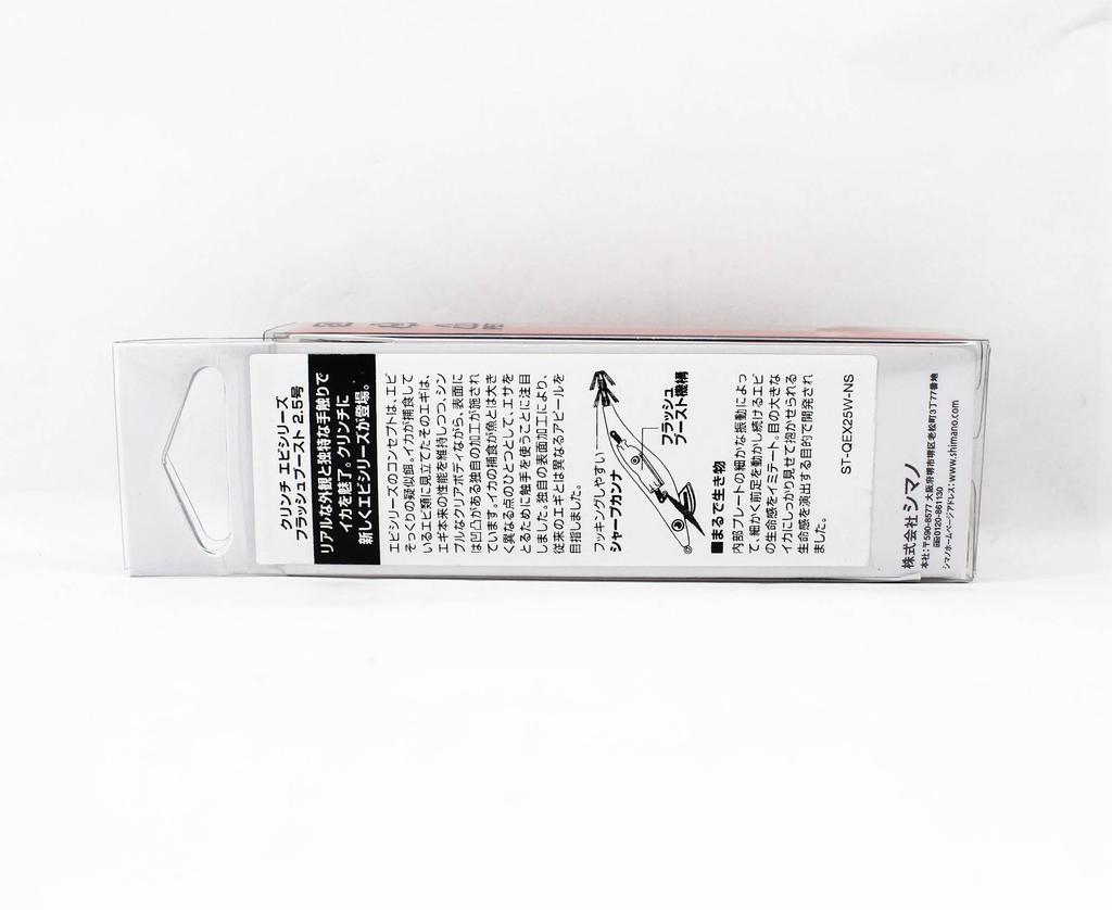 Распродажа Shimano Sephia QE-X25W Clinch Shrimp FB Squid Jig 2.5 005 (0955)