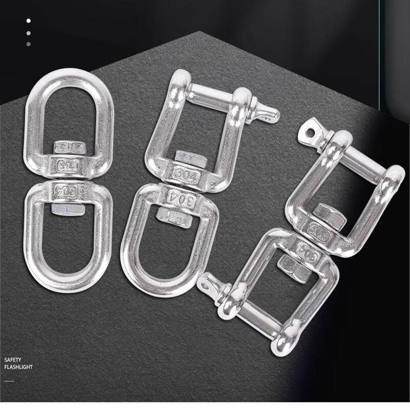 Huarei 304 Stainless Steel Swivel Ring Connector
