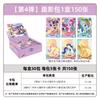 Оригинальная Новая Коллекционная Карточка Серии My Little Pony Карточка Вечной Дружбы Набор Веселая Тень Анимационные Периферийные Подарки