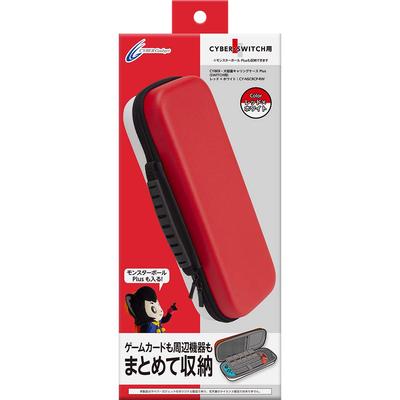 Чехол для переноски CYBER Plus Red x White Switch Large (для ПЕРЕКЛЮЧАТЕЛЯ) -