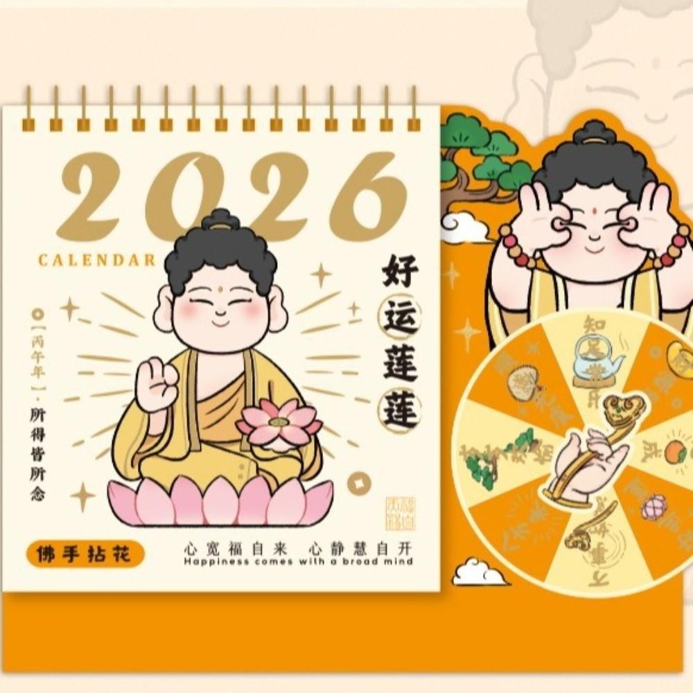 Cartoon Table Calendar Traditional Flip Calendar Memo Pad Chinese Style Calendar Office