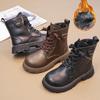 Children's Versatile Fashion Trend with Plush Warm High Top Cotton Boots Casual Fashion Boots Mid Top Boots