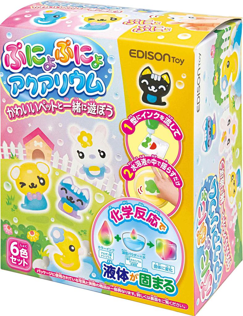 EDISON TOY Сквиши Игра с милой игрушкой для детей от 6 лет и старше Аквариум, Домашние животные, Набор из 6 цветов, KJT12053,