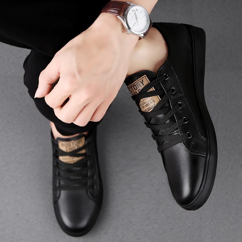 Popular Small White Shoes Fashion Men's Shoes Full Leather Low Top Board Shoes Tread Flat Casual Shoes