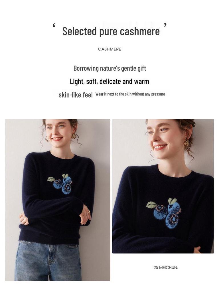 2025 Autumn/Winter Women's Round Neck Blueberry Jacquard 100% Pure Cashmere Sweater