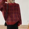 Women Thickened Retro Contrast Color Knitted Sweater Houndstooth Winter Loose Round Neck Pullover