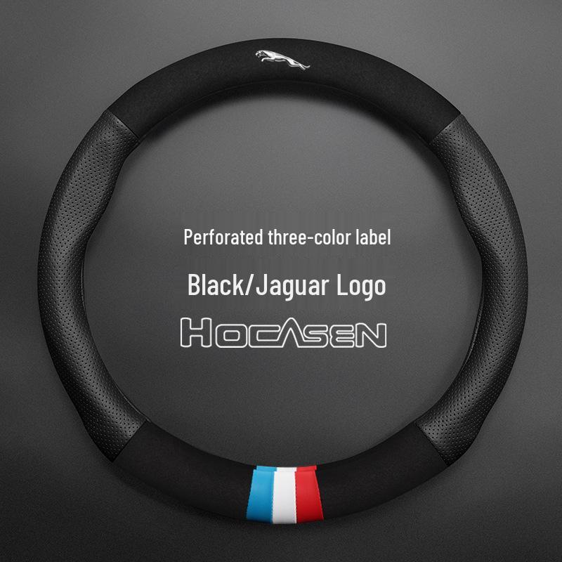 Обложка на руль из замши для Jaguar F-PACE/E-PACE - Ультратонкая, всесезонная