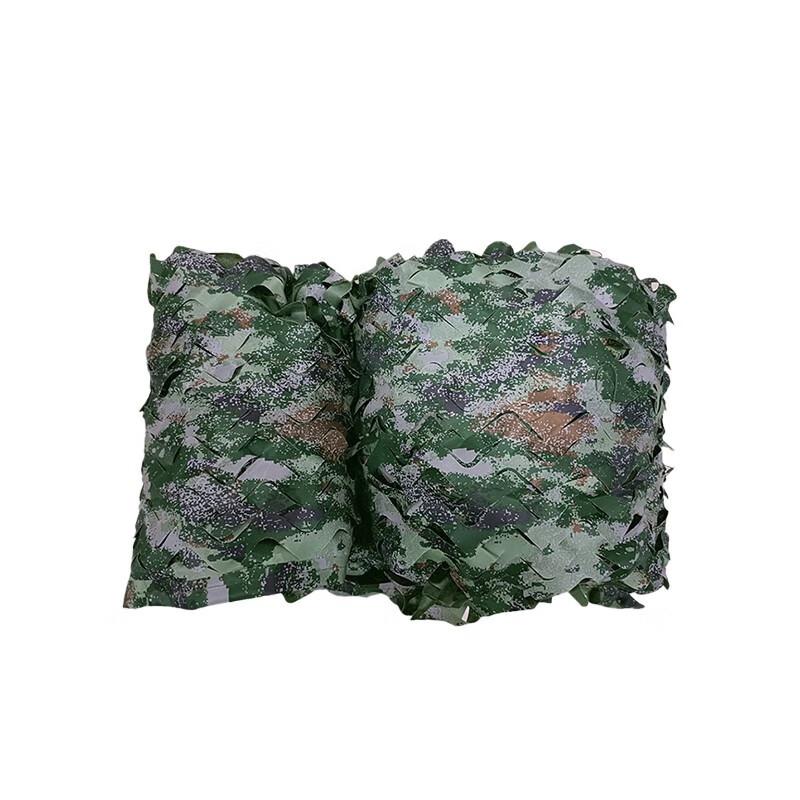 Outdoor Camouflage Multipurpose Net