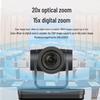 HuiDu KBD-1010 Профессиональная клавиатура управления PTZ-камерой для видеоконференций (Китайская версия)