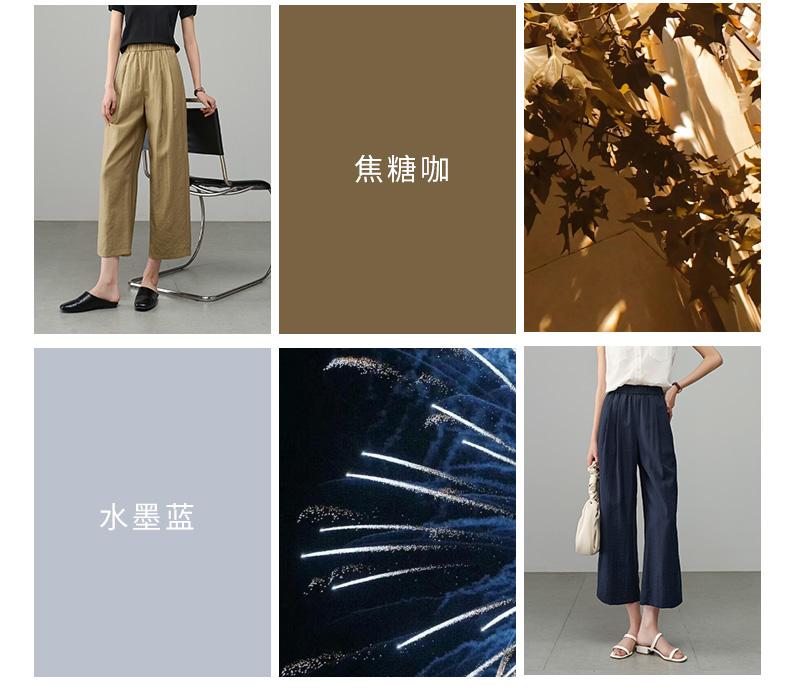 Yalida Linen Casual Wide Leg Pants for Women