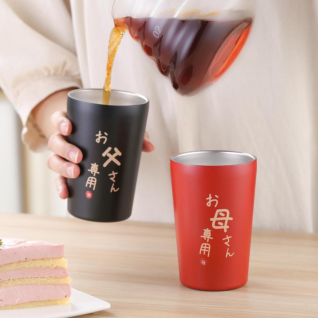 Свадьба Годовщина Пиво Paulownia День рождения Рождество Серебряный Золотой Пара Поставляется с Герметичным Вакуумом 350 мл Подарок, Родители, Пара, Кружка, Пара,