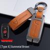 Металлический защитный чехол для ключа электромобиля Niu для N1S/M1 с американской пряжкой