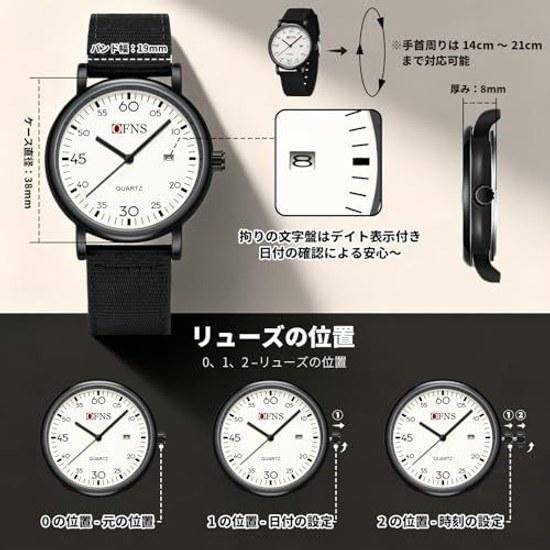 Anacend watch date display simple quartz analog 3 ATM water resistant cute stylish easy read popular mens womens student high school middle boys girls