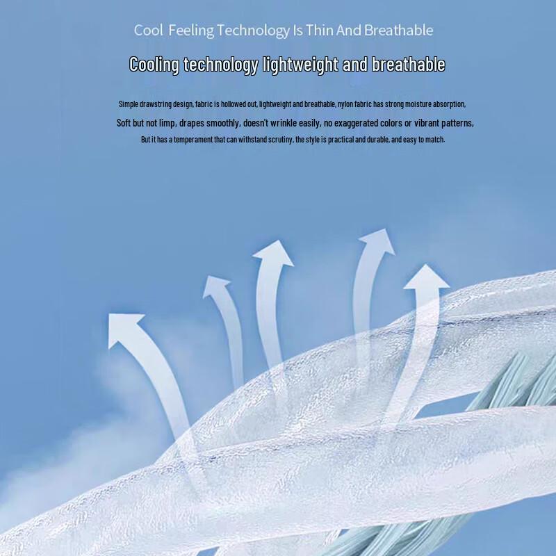 Мужские брюки прямого кроя из ледяного шелка Mao Ren