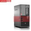 Lenovo Башенный сервер ThinkServer TS90X (Китайская версия)