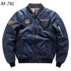 Мужская куртка Осенняя бейсбольная форма Куртка
