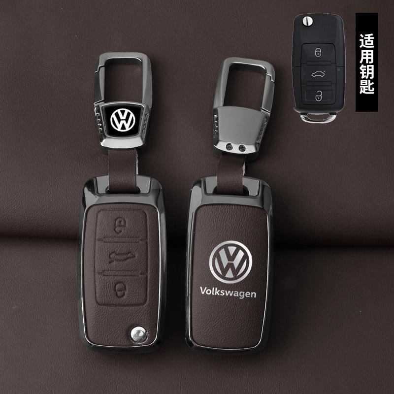 Для VOLKSWAGEN VW Металлическая кожаная крышка-чехол-держатель для автомобильного ключа Брелок Для VW Volkswagen Polo Tiguan Passat Golf Jetta Lavida Брелок