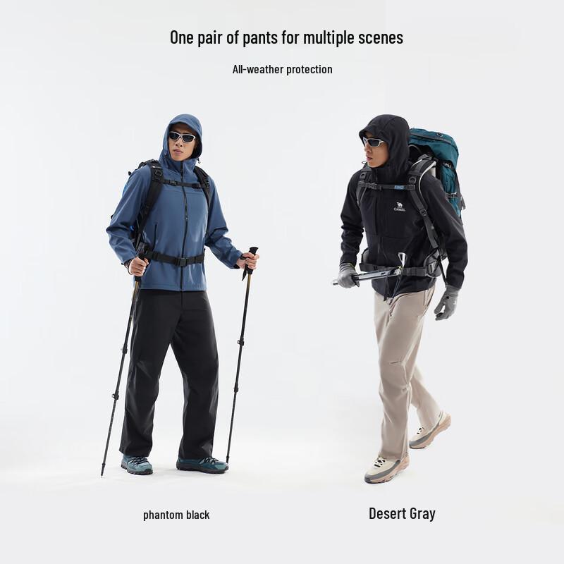 CAMEL Unisex All-Season Outdoor Shell Pants