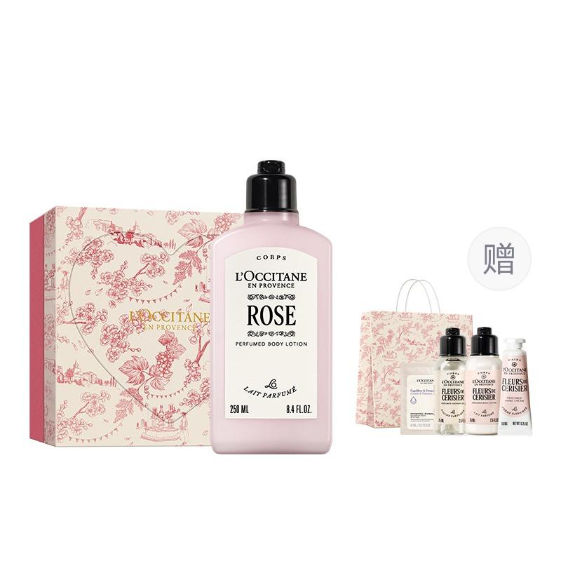 L'OCCITANE Ароматизированный лосьон для тела увлажняющий увлажняющий стойкий аромат подарочная упаковка Роза 250 мл Бесплатный дорожный набор из трех предметов