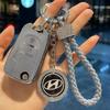 Женский чехол для ключей для Hyundai Mistra, ix35, Elantra Lingdong, ix25, Verna