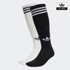 adidas Носки до колена с 3 полосками 2 пары Jv7413