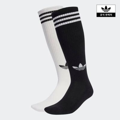 adidas Носки до колена с 3 полосками 2 пары Jv7413