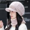 Office Ladies Outdoor Commuting Cold-proof Windproof Knitted Hat Scarf Set Women's Solid Color Warm Winter Hats