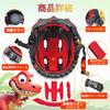BKJANYO Bicycle Helmet Breathable Airflow Shock 3D Dinosaur Helmet for Ages Adjustable in All Suitable for Elementary School and Children's