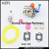 Запчасти для карбюратора бензопилы Husqvarna 128C/128L/128LD