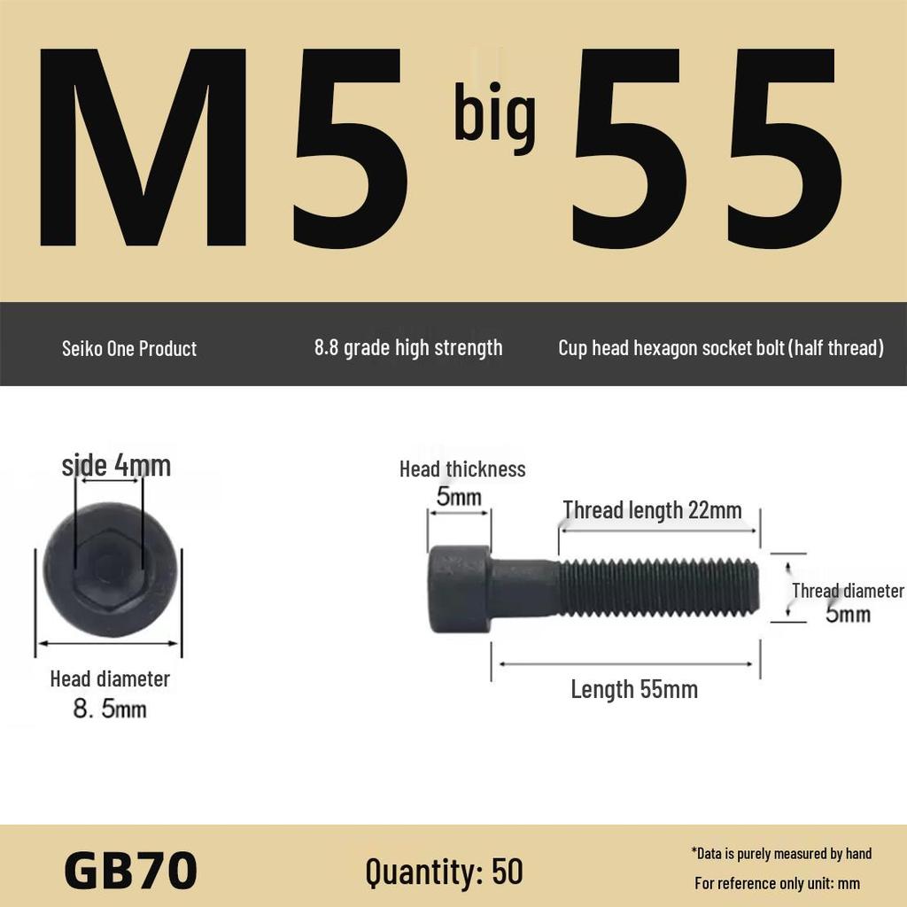 8.8 High-Strength Socket Head Cap Screw Bolt (M4-M16)