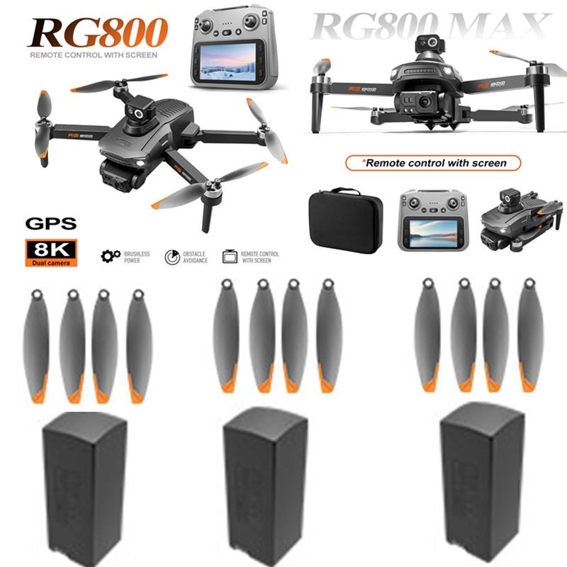 2026 RG800 MAX GPS Drone 8K Professional HD Dual Camera 5G Wifi Brushless Laser Obstacle Avoidance Large Screen FPV Dron RC Quadcopter Toys UAV