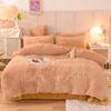 "Mink Velvet Plush Winter Bed Set: Four-Piece Solid Color Quilt Cover"