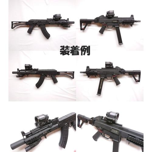 AERITH BLACK Replica SRS Dot Sight with Working Solar Panel, Black, Kill Flash, Engraved, QD, 20mm Rail Compatible, SRS (BK)