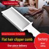 Men's Hairdressing Self-Help Flat Head Comb - Salon & Barber-Special Cutting Comb.