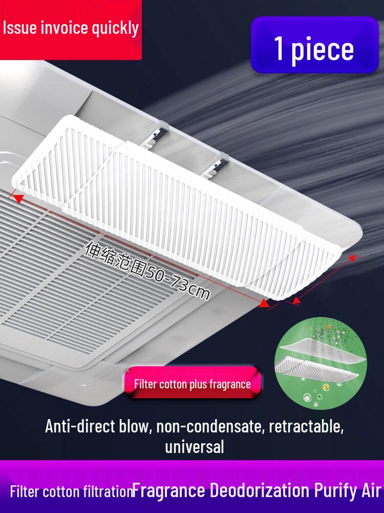 Ceiling Cassette Air Conditioner Wind Deflector - Universal Anti-Direct Blow Shield for Cold Air
