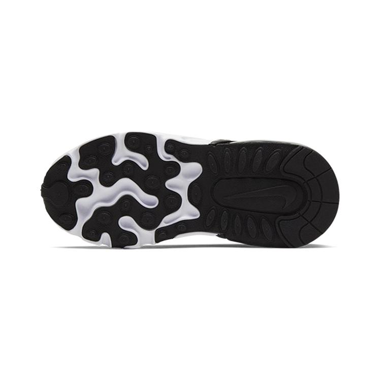 Nike Детские кроссовки Air Max 270 React "Anthracite" BQ0102-005