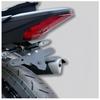 Рамка номерного знака Bruce & Shark, Совместима с Yamaha YZF-R25, YZF-R3, MT-25 и MT-03, Универсальный светоотражатель для мотоцикла, Кронштейн номерного знака, Cus