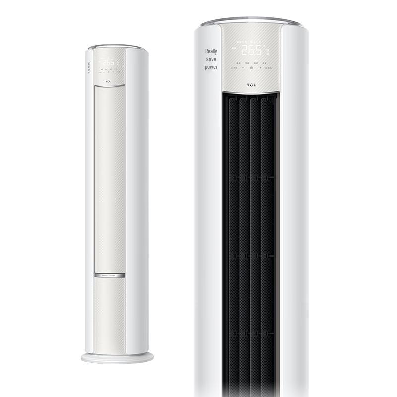 Tcl Little Blue Wing True Power Saving Inverter Cabinet Air Conditioner