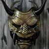 Japanese Ghost Hannya Halloween Masquerade Mask Prajna Half Face Masks Samurai